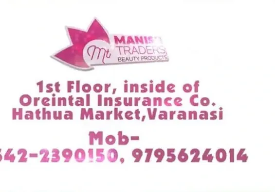 Manish Traders