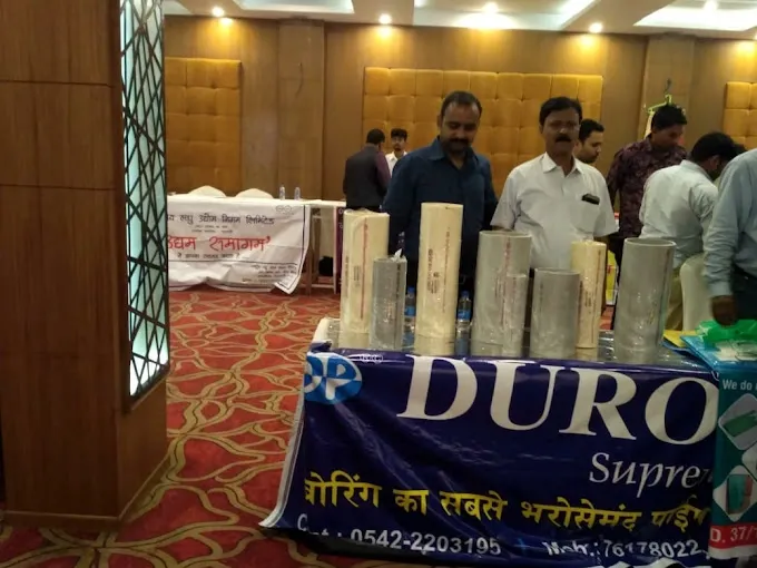 Duro Pipe Industries Pvt Ltd.