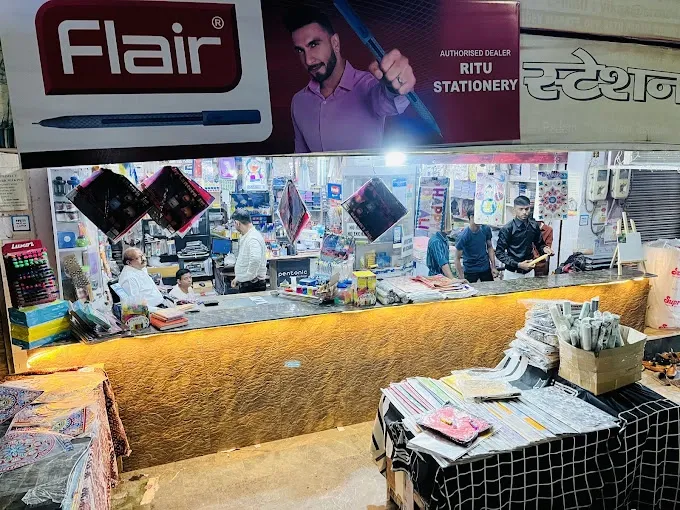 Ritu Stationary - Hardware Store in Agra