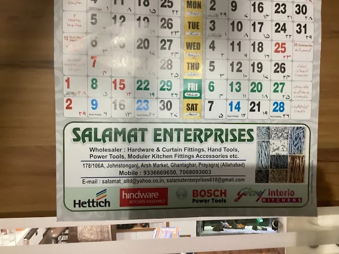 Salamat Enterprises