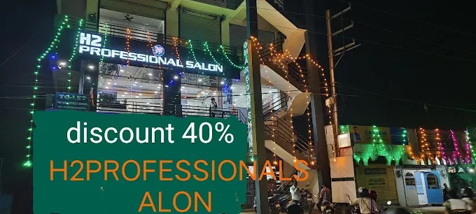 H2 PROFESSIONAL SALON - Beauty Parlour in Ranchi