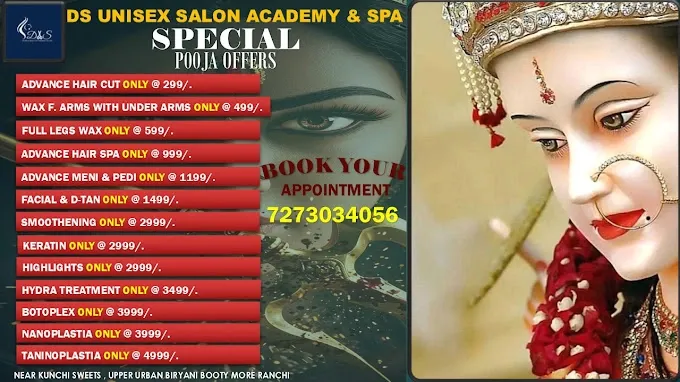 DS unisex Salon & SPA - Beauty Parlour in Ranchi
