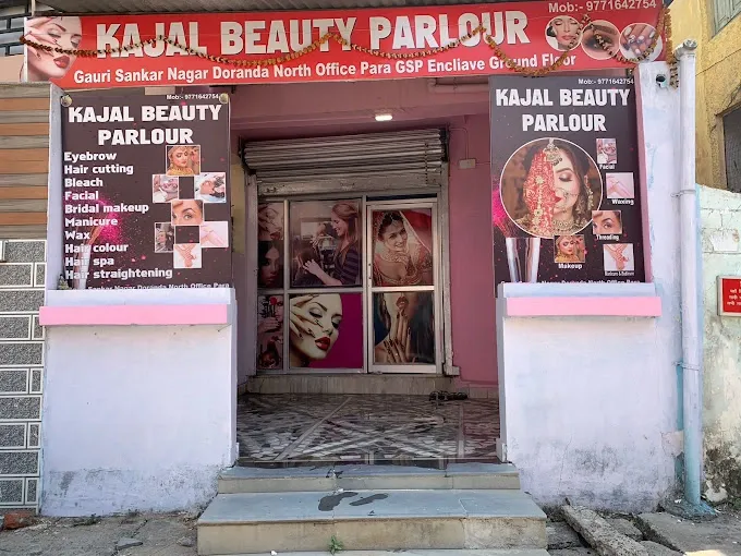 Kajal beauty parlour - Beauty Parlour in Ranchi