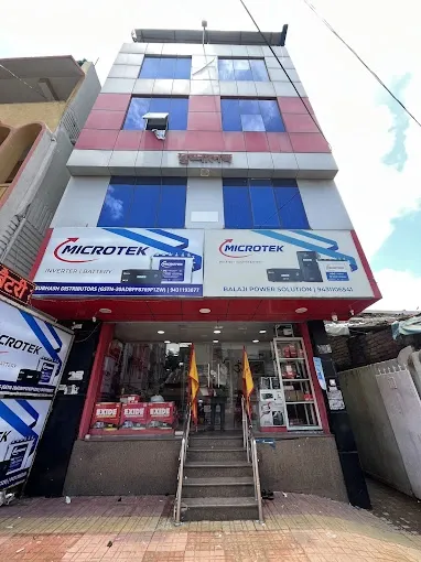 Subhash Distributor