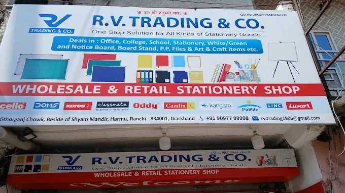 R.V. Trading & Co. - Hardware Store in Ranchi