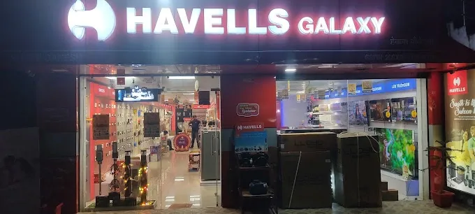 HAVELLS GALAXY DISTRIBUTOR - Electrical Store in Ranchi