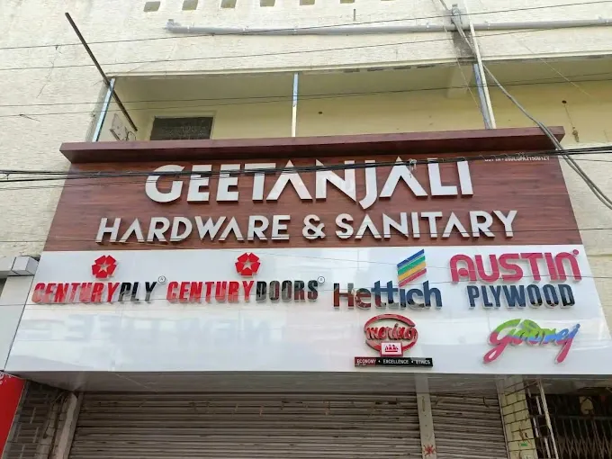 Geetanjali Hardware and Sanitary