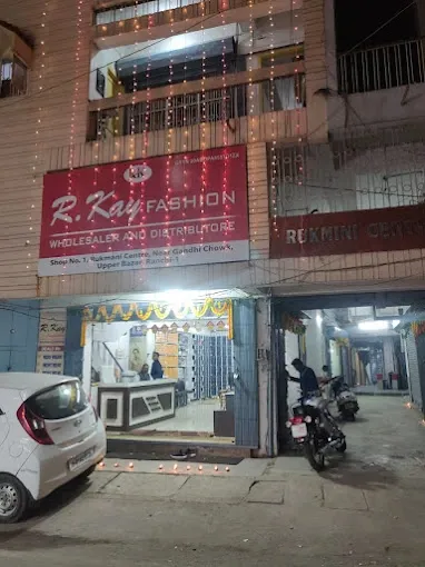 R. Kay Fashion - Hardware Store in Ranchi
