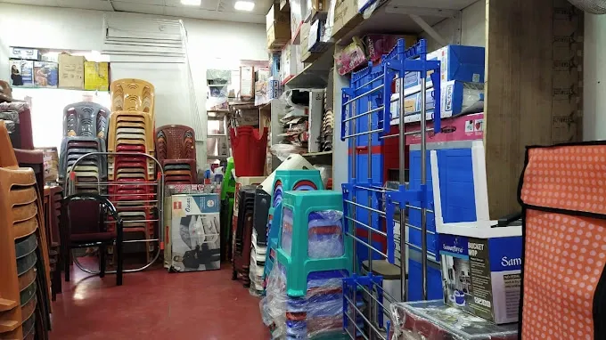 Plastic Centre - Hardware Store in Ranchi