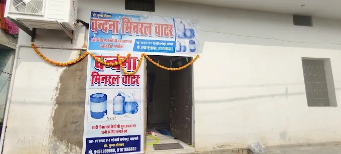 Vandana minral water