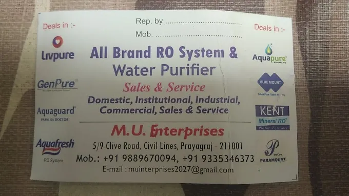 M.U. Enterprises
