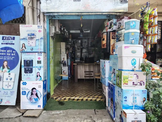 SOM Enterprises - Hardware Store in Allahabad