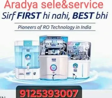 Aaradhya R O water purifier