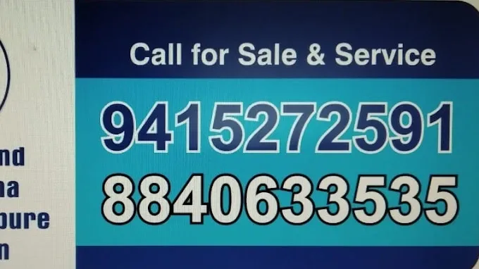 Maa Shivshankari R.O Purifier - Electrical Store in Mirzapur