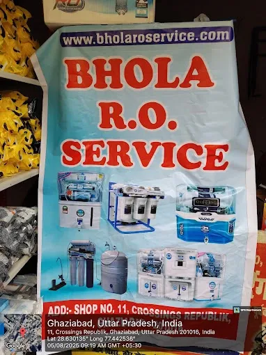 Bhola Ro Service Crossing Republik