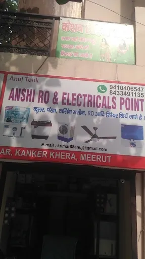 Anshi RO