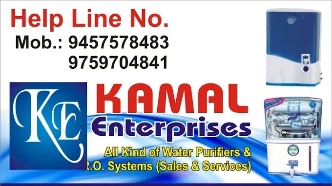 KAMAL ENTERPRISES