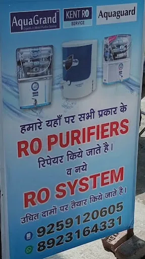 ALL RO SERVICE Center - Electrical Store in Saharanpur