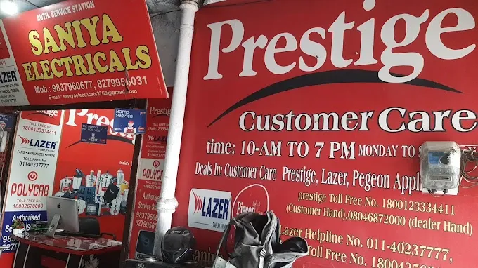 Prestige and kent Ro Customer care - Electrical Store in Saharanpur