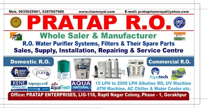 PRATAP RO Water Purifier Machines - R O Service in Mau