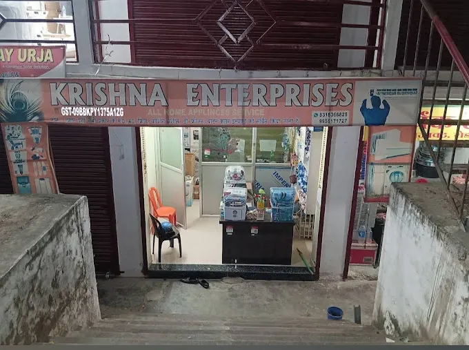 Krishna Enterprises - R O Service in Gorakhpur