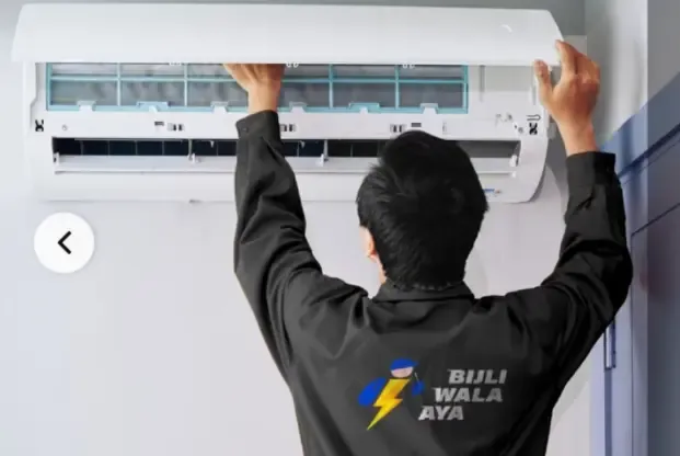 Bijli Wala Aya