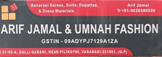 Arif Jamal & Umnah Fashion