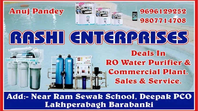 Rashi Enterprises - R O Service in Barabanki