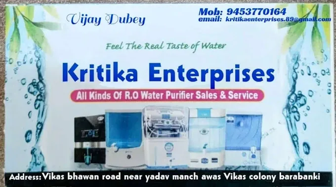 Kritika Enterprises - R O Service in Barabanki