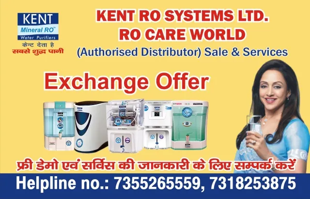 Ro Care World - Kent Ro Service Center - R O Service in Lucknow