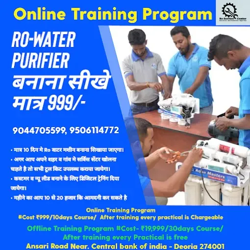Ro Service Center - Electronic Store in Deoria