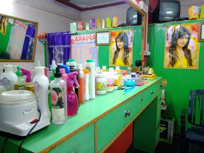 Apsara Beauty Parlour - Beauty Parlour in Aligarh