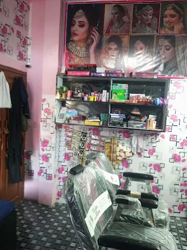 Mehak Beauty Parlour and Training Centre Baskhari
