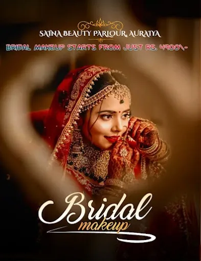 Saina Beauty Parlour, Auraiya