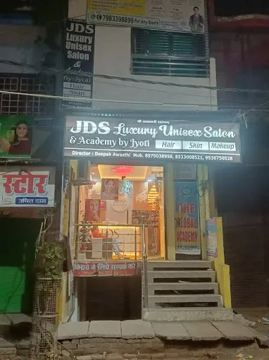 JDS Luxury Unisex Salon Auraiya by Jyoti