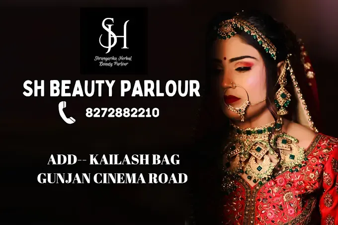 SH Beauty Parlour