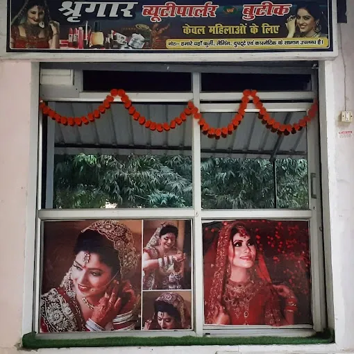 Shringar Beauty Parlour