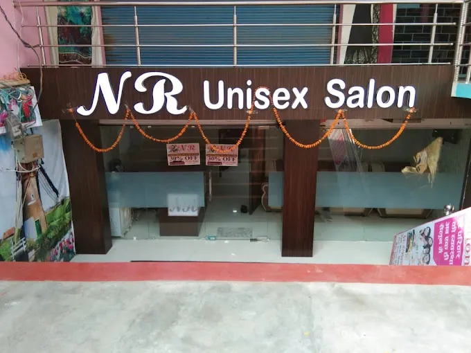 NR Unisex Salon - Cosmetics Store in Azamgarh