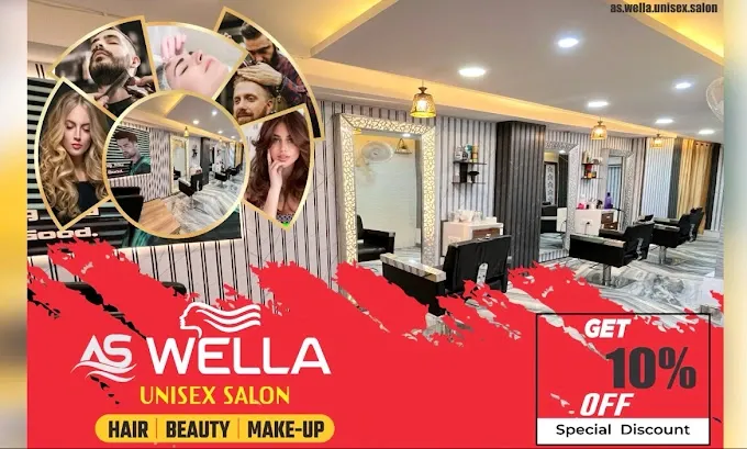 AS Wella Professional Unisex Salon - Cosmetics Store in Azamgarh