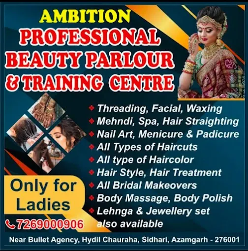 Ambition Professional Beauty Parlour - Cosmetics Store in Azamgarh