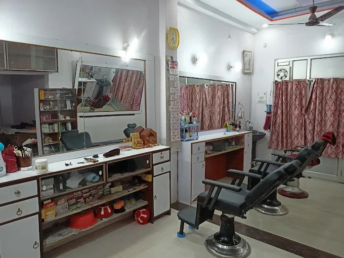 Dulhan Beauty Parlour Azamgarh