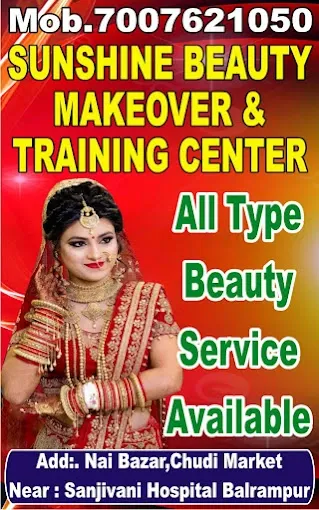 Sunshine Beauty Makeover & Training Center - Beauty Parlour in Balrampur