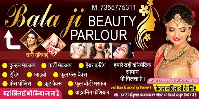 Balaji Beauty Parlour & Makeup Studio