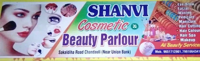 Shanvi Cosmatics & Beauty Parlour - Computer Service in Chandauli