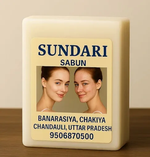 Sundari Sabun