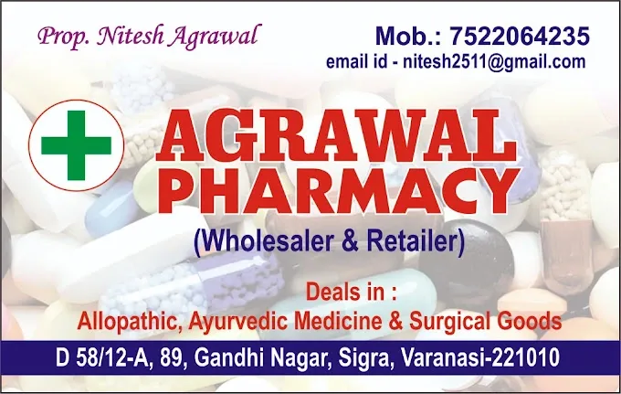 Agrawal Pharmacy