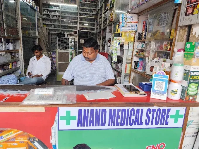 Anand Medical Store
