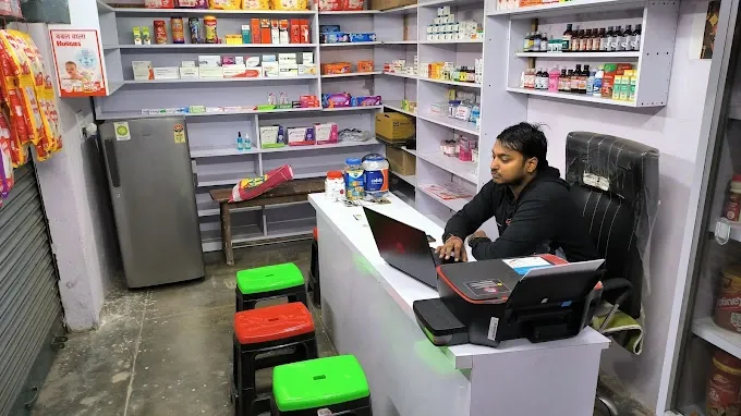 Balaji Medicals