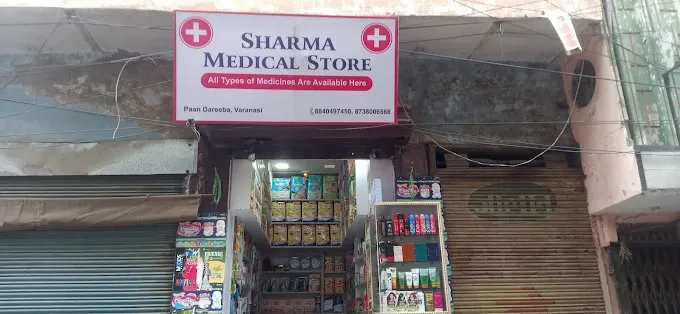 SHARMA MEDICAL STORE