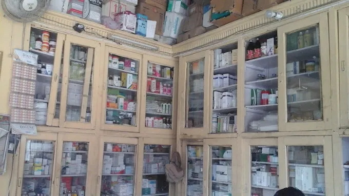 Medicine Medico
